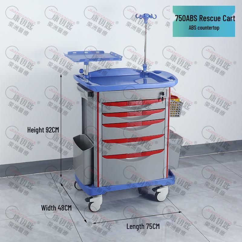 ABS Anesthesia & Infusion Multifunctional Rescue Trolley with Single/Double Door and Five Drawers