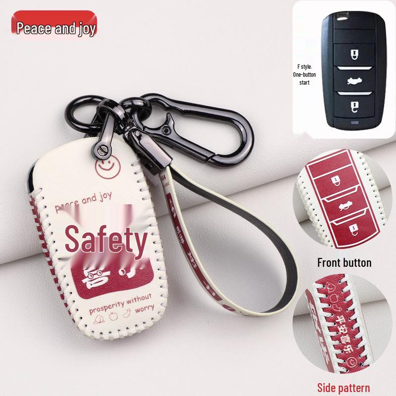 Чехол для ключа Changan для моделей CS75, CS55, CS35, Ruicheng CC, Yuexiang V7, Yidong и Lumin