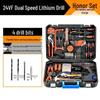 Multifunctional Electric Drill & Tool Set for Household, Electrician, and Woodworking Repairs