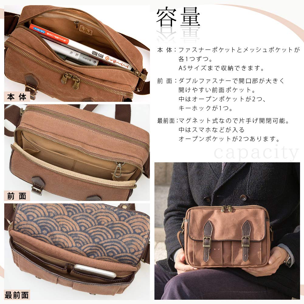 Сумка через плечо из японского хурмы Shibu Kurashiki Pocket Toyooka Many Birthday [creareki] Мужская сумка, сумка, легкая, Япония, стиль, окрашенная,