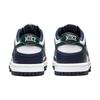 Nike Dunk Low GS Obsidian Vintage Green Kids Sneakers Blue White HF5177-400