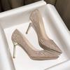 New Style Woman Pumps Silver Champagne High Heels Stiletto Wedding Shoes Sequins Women Heels Fashion Ladies Dress Party Shoes