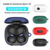 Беспроводной чехол для защиты гарнитуры, подходит для Anker SoundCore Sport X20, пылезащитный, ударопрочный, моющийся корпус, силиконовый чехол от пыли