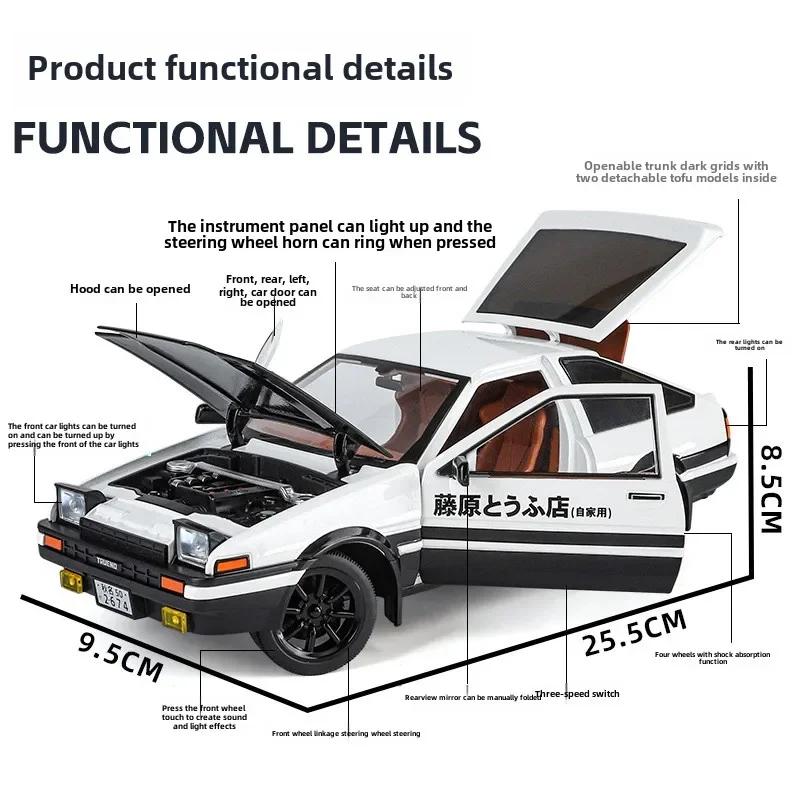 Симуляция Initial D 1/18 Toyota AE86 TRUENO Модель автомобиля из сплава Литая миниатюрная машина Подарок Парню Мальчику Подарок на день рождения