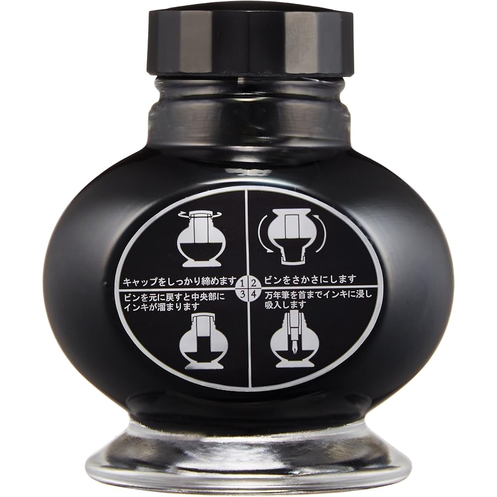 PILOT Ink General Writing Ink (Suitable for Plunger Suction Fountain Pens) Black INK70B Pilot