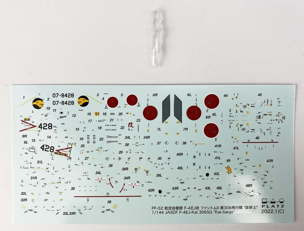 Platz Japan Air Force Kai Phantom II 306th Squadron Kai Sanjou Plastic Model Kit 1/144 Self-Defense F-4EJ PF-52