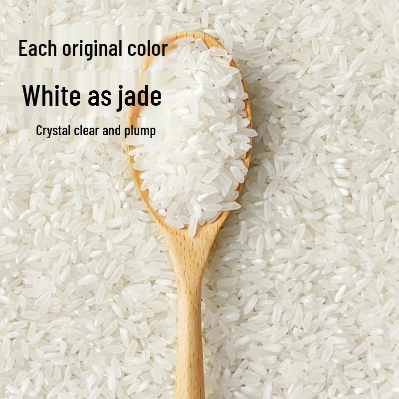 Shancuilin Jilin Komachi Japonica Rice for Baby Porridge