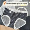 Large French Polka Dot Lace Cotton Antibacterial Women's Underwear – Size 7A, Lengthened Crotch