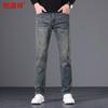 Мужские джинсы из эластичного денима прямого кроя Hengyuanxiang