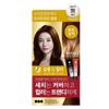 Elastine Salon De Color & Gray Hair Color Cream, Light Brown, 1 Pack