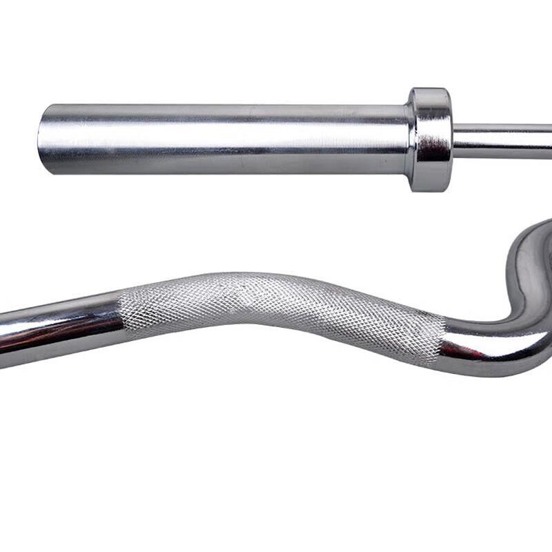 Adjustable Weight Straight Barbell Bar