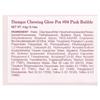 DASIQUE Жевательный блеск для губ, 04 Розовый пузырь, 4 г (0,14 унции)