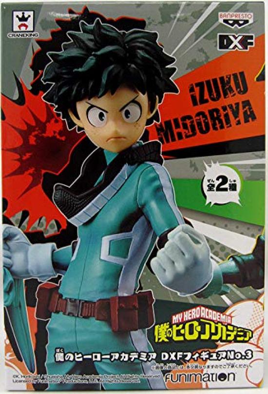 Моя геройская академия DXF фигурка Изуку Мидория №3 (Приз)