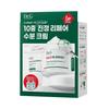 Dr.G Крем успокаивающий для проблемной кожи Red Blemish Clear Soothing Cream EX Special Set 70 мл (+30 мл + Сыворотка 10 мл x 2)