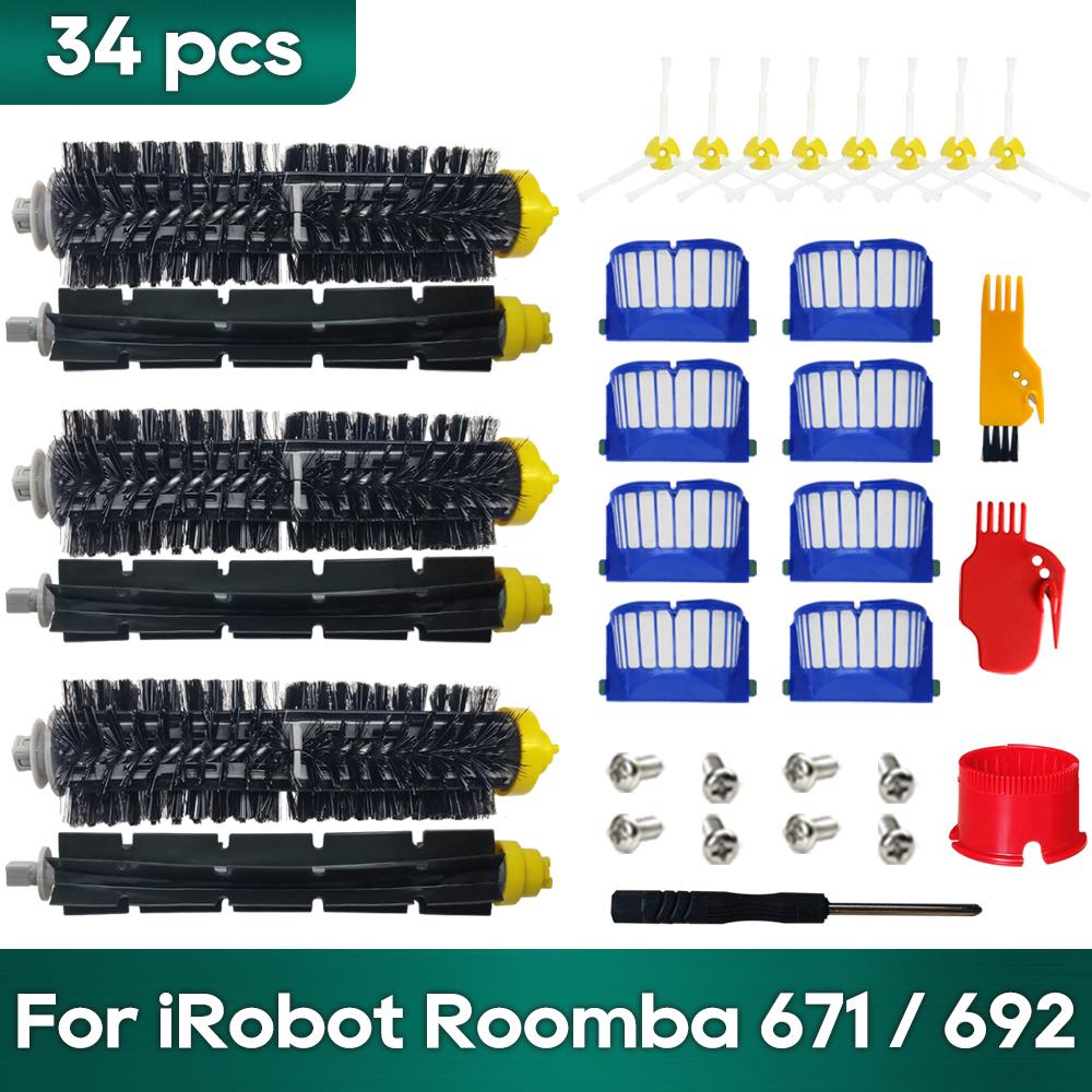 Совместимо для iRobot Roomba 692/671/660/651/650/630/620/614 Набор запчастей для аксессуаров Робот-пылесос Основная Боковая щетка Hepa-фильтр