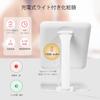 MILEDUO Folding with Actress Makeup Folding 3 Stepless Adjustable USB LED Storage Travel Portable Mirror, Tabletop, Light, Mirror, Mirror, Mirror,