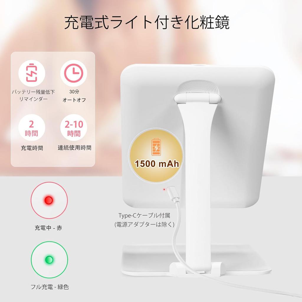 MILEDUO Folding with Actress Makeup Folding 3 Stepless Adjustable USB LED Storage Travel Portable Mirror, Tabletop, Light, Mirror, Mirror, Mirror,