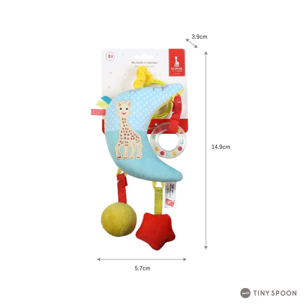 Sophie the Giraffe Japanese Music Box Vulli Cultivates the Five Senses Can Be Played from 0 Months To 6 Months Popular Baby Items Cute Boys Girls
