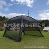 8-Person Summer Cooling Gazebo with Mosquito Net - 9m² Silver Mesh Sun Protection Tent