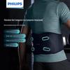 Philips PPM7201B Portable Waist Massager