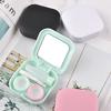 Contact Lenses Case Travel-friendly Vibrant Color Clear Printing Eye Contact Lenses Container Kit with Solution Bottle Tweezers for Outdoor