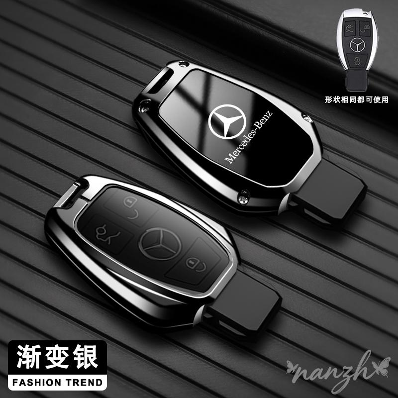 CRC1 Fob Accessories Car Key Case Cover 3 Buttons Car Zinc Alloy Shell for Mercedes Benz CLS CLA GL R SLK AMG A B C S Class Keychain