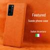 Suede Half-Cover Ultra-Thin Protective Case for Honor 30/30Pro/30 Youth Edition