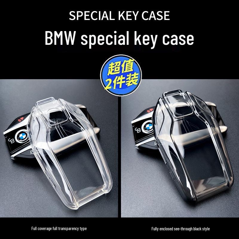 ЖК-чехол для ключа BMW для X5/X7/X3/X4/X6, GT7, Модифицированная 5 серия, i8, 530i, LE4, 4 серия, 3 серия
