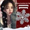 Luxury Christmas Snowflake Plush Hair Clip for Women - Autumn/Winter Style
