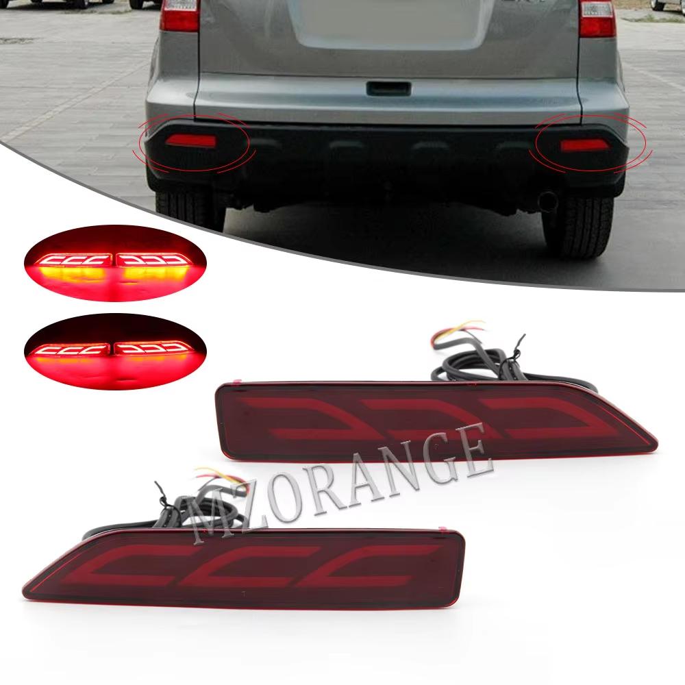 1 Pair LED Rear Bumper Lights for Honda CRV CR-V 2007 2008 2009 Multi-function Rear Fog Lamp Brake Light Driving Lamp