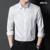 Тенденция 2024 года: Мужская приталенная формальная рубашка из тутового шелка - Не требующая глажки, профессиональная рабочая одежда