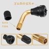 Tire Air Valve, L-Type, Valve Replacement, Tube-Wheel Valve, Parts, Tire Parts, Repair, Motorcycle Tire