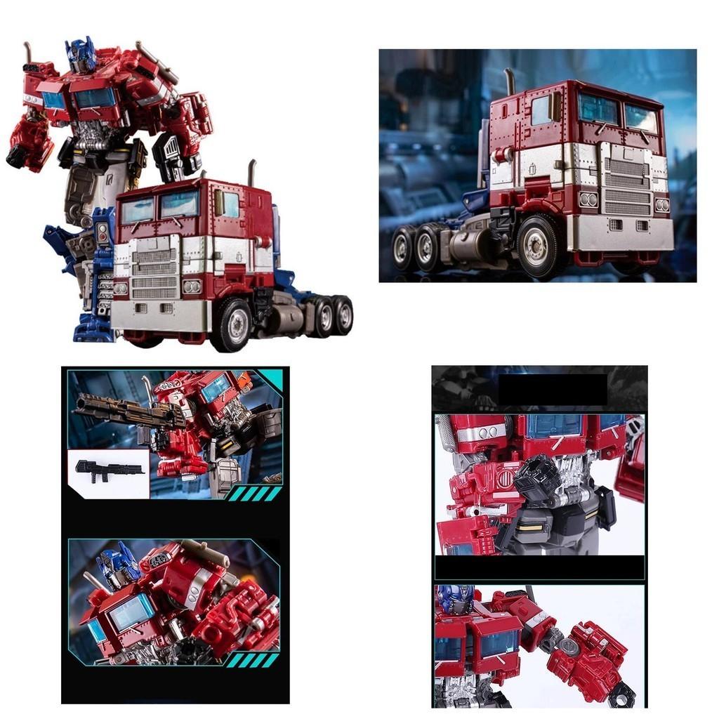 Cybertron Siege Optimus Prime Action Figure Flexible Joints 18cm Robot Toy