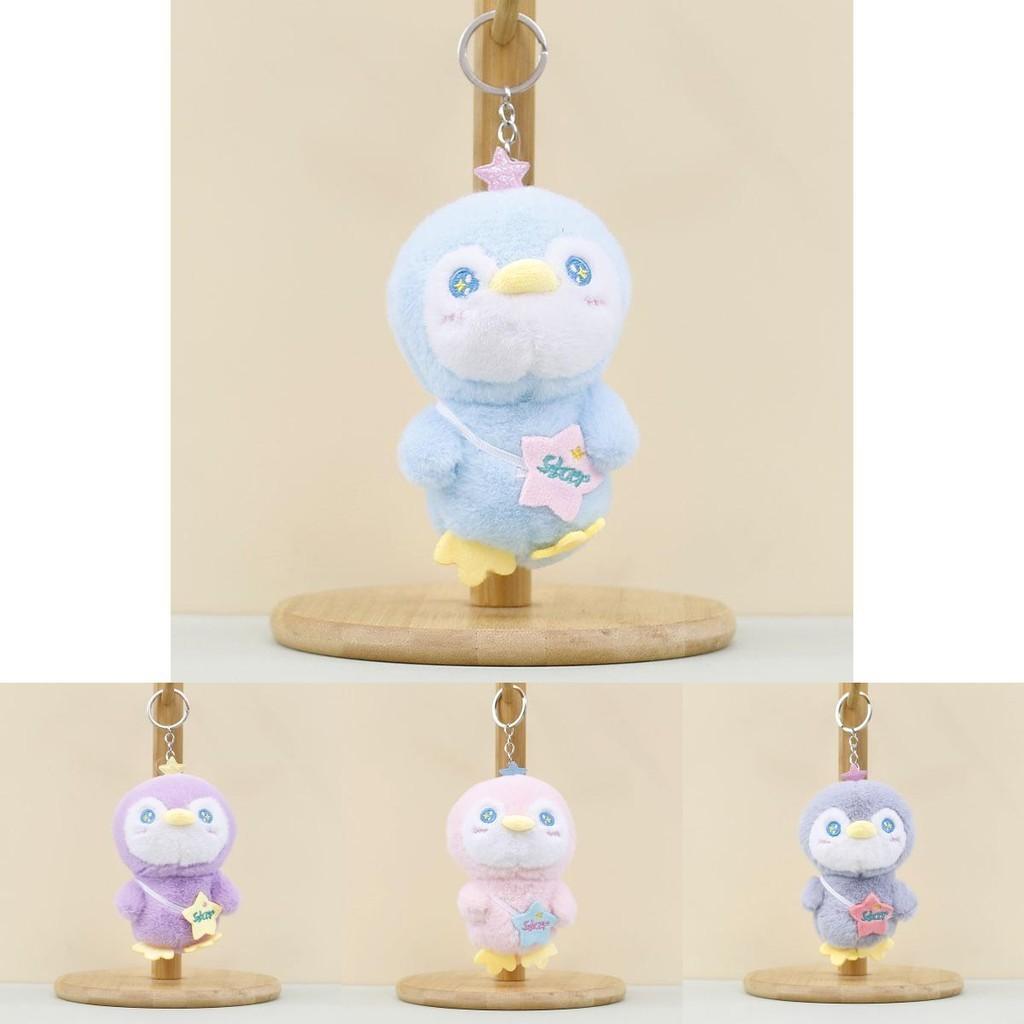 Cute Starry Penguin Plush Toy Keychain Perfect For Backpacks And Handbags