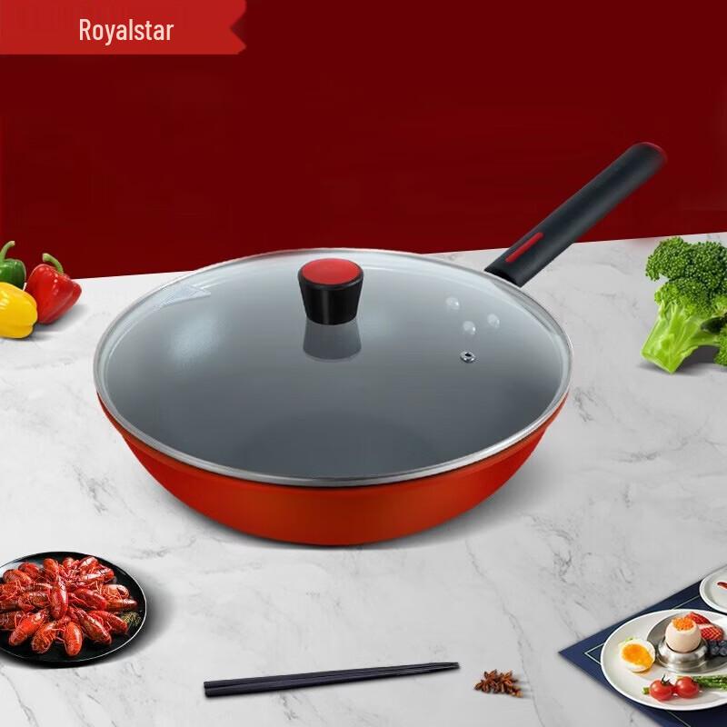 Royalstar Hongfu Mantang Wok