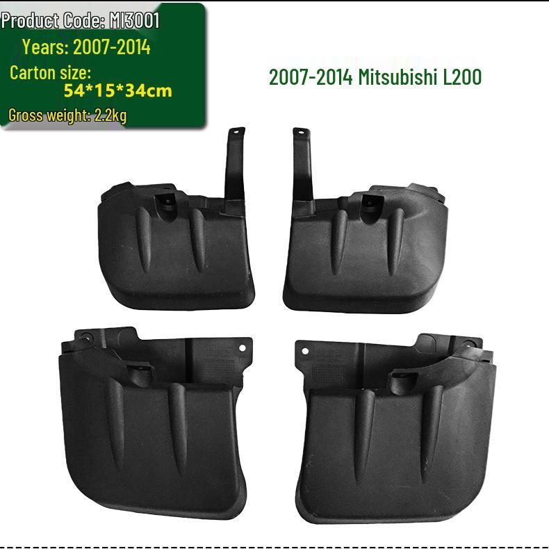 Совместимо с шинами Pajero 04-19, шинами L200 07 и брызговиками Lancer 93.