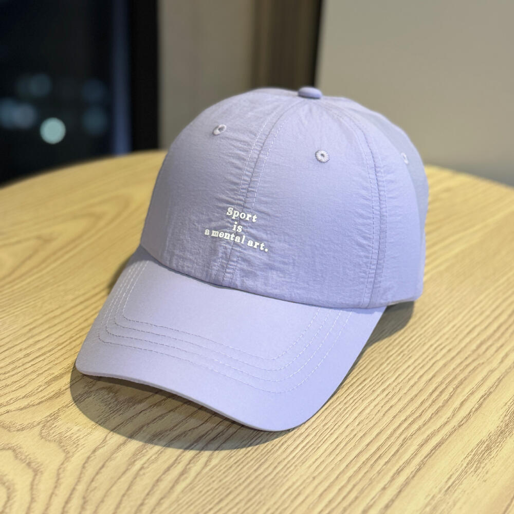 Korean Style Letter Embroidered Mesh Baseball Cap, Quick Dry Nylon Casual Hat for Men Women Daily Outdoor Streetwear Headwear