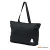 Miffy Folding Tote Bag Black Face Bag