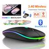 Rechargeable Wireless Mouse Bluetooth 5.1 Mouse with 2.4GHz USB 1600DPI Mouse for Computer Laptop Tablet PC Macbook Gaming Mouse
