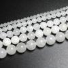 Natural Stone Beads White Jade  Spacer Beads for Bracelet Making  Round   Jewelry Handmade 4 8 10mm