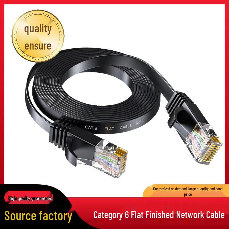 In Stock: 10m Cat 6 Gigabit Flat Network Cable for Broadband Routers