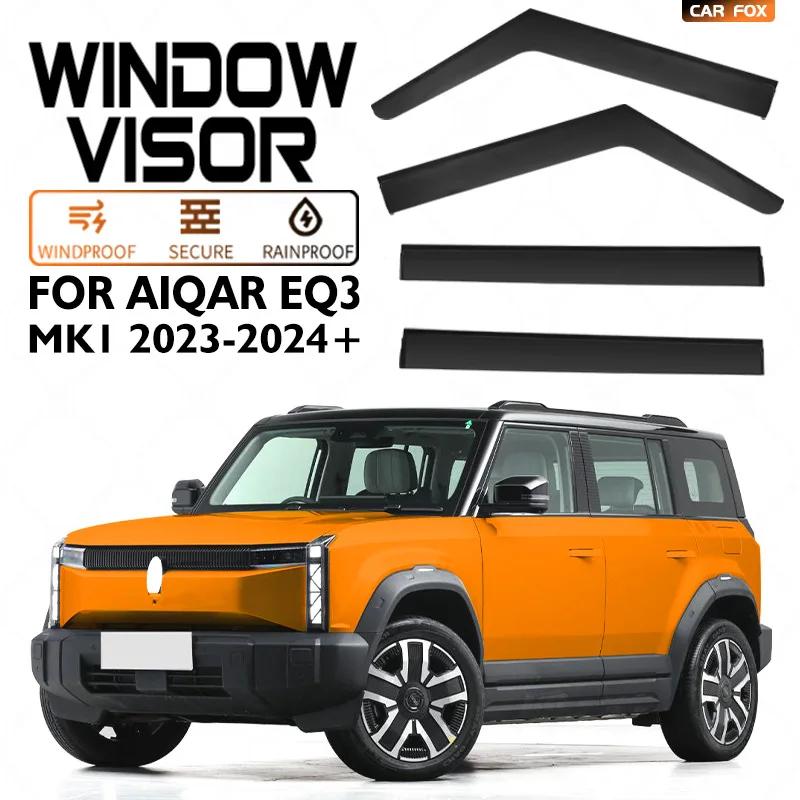 For AIQAR EQ3 2024 2024 Accessories Side Window Visors Weather Guard Door Visor Vent Shades Door Visor Vent Shades Bright Strip