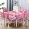 Цветы кружево стол чехол на стул подушка пылезащитная розовая жаккардовая скатерть для банкета чехол на обеденный стол вышивка ткань для стула