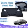 Звукоизолирующая накладка на капот двигателя для Nissan Altima L32 2007~2012 2010 2011 Передняя теплоизоляция хлопковый коврик звукоизолирующие аксессуары для интерьера