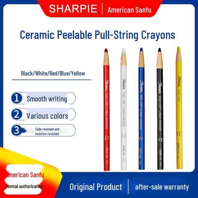 Меловой маркер Sharpie Peel-Off для керамики