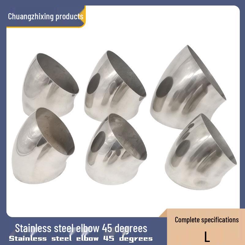 Отвод из нержавеющей стали 45° для перил ограждения и сварки выхлопной системы автомобиля