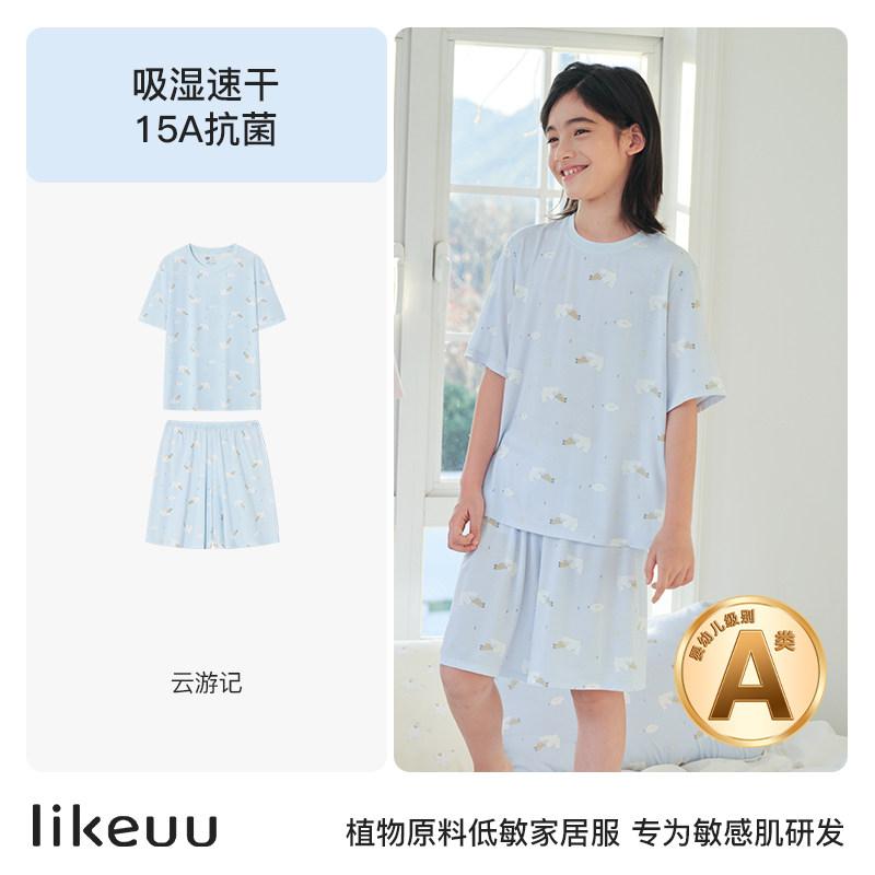 Likeu Sleeping Series - Lemo Short-sleeved Shorts Home Clothing Set