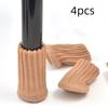 4 шт. Тканевые Эластичные Нескользящие Шумоподавляющие Защитные Чехлы для Мебели Защитные Коврики для Пола Ножки Стола Носки Чехлы для Ножек Стула