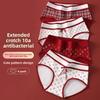 Женские Весенние и Осенние Красные Хлопковые Антибактериальные Треугольные Трусы-Слипы Года Быка