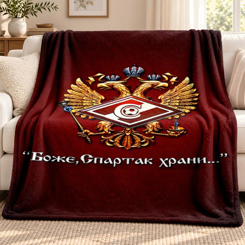 FC Spartak Moscow blanket Flannel Blanket Soft Cozy Plush Throw for Sofa Bed Lightweight Home Decoration Outdoor camping